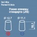Inci Aku Formul A 38B20L 6 CT-35Ah-300A (SAE) (0) R+ – фото 3